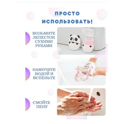 Мыло для рук листовое антибактериальное, 50 штук