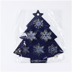 Формы для выпечки новогодние «Волшебные узоры», 6 шт.