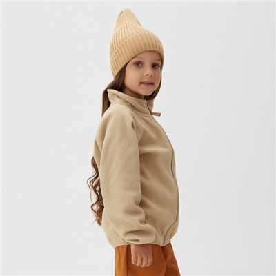 Детская кофта на молнии KAFTAN, бежевая, размер 34 (122-128 см)
