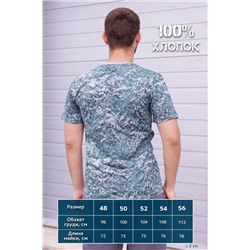 Футболка GL830 НАТАЛИ, 929147