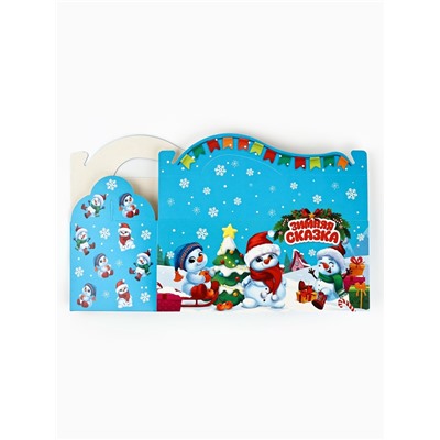 Коробка новогодняя подарочная складная «Снеговички», 23×10×10 см