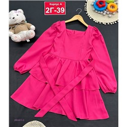 платье 2052611-2