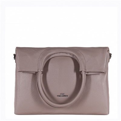 Сумка 1475Y b.apricot Polina&Eiterou