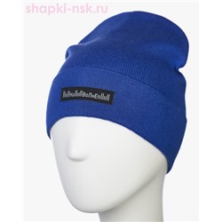 На волне Колпак (50-56)