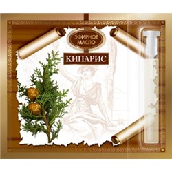 Кипариса эфирное масло 2,4мл