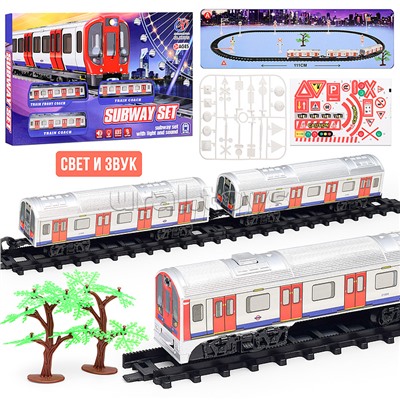 Железная дорога "Subway set" в коробке