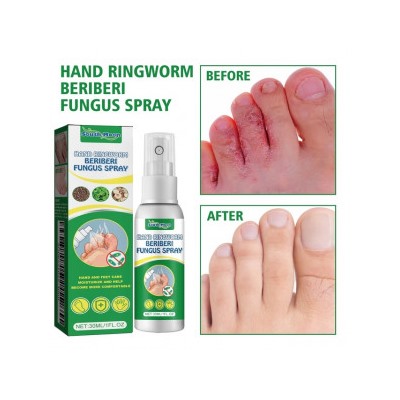 Масло #23008489