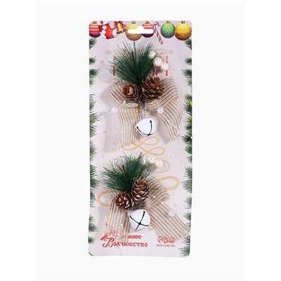 Ёлочные игрушки 2 шт. «Зимнее волшебство. Композиция на бантике с бубенчиком», 11×9 см