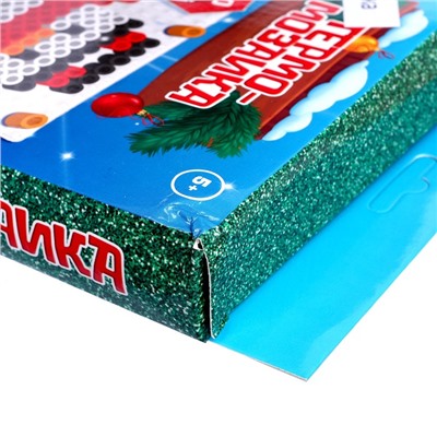 УЦЕНКА Термомозаика «С Новым годом», с пинцетом