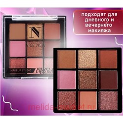 NiceView Тени 9 цветов тон 03 0612