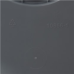 Контейнер для мусора с педалью, 8 л, 24×25.5×29.5 см, пластик, серый