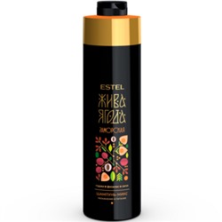 ЭстельШампунь-микс для волос и кожи головы «Жива Ягода заморская» 1000 мл