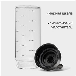Бутылка для соусов и масла Magistro «Мист», 200 мл, 5.5×17.5 см, с мерной шкалой, стекло, прозрачная