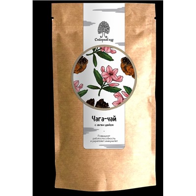 Чайный напиток Чага-чай с Саган-дайля / CraftTea / дой пак / 70 г / Сибирский кедр