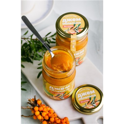 Джем без сахара "Облепиха" / стекло / 210 гр / фитнес / 40 ккал / Солнечная Сибирь