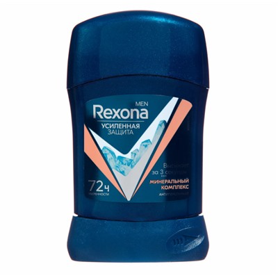 Дезодорант Стик Rexona Men Антиперспирант Минеральный комплекс 50 мл