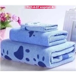 Комплект из трех полотенец