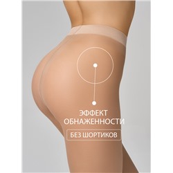 Omsa Колготки SUN LIGHT 8