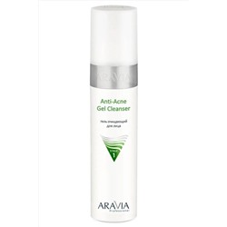 Aravia Гель очищающий для жирной и проблемной кожи лица / Anti-Acne Gel Cleanser, 250 мл KRISTALLER, 1108998