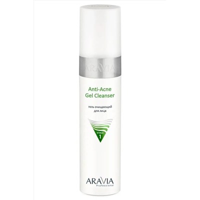 Aravia Гель очищающий для жирной и проблемной кожи лица / Anti-Acne Gel Cleanser, 250 мл KRISTALLER, 1108998