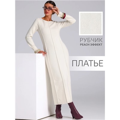 Апрель Платье 1ЖПД4832301