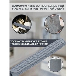 Артикул #23106022