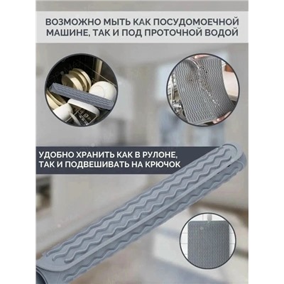 Артикул #23106022