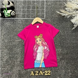 футболка 2055464-5