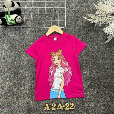 футболка 2055464-5