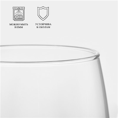 Пивные бокалы Luminarc RAINDROP, 350 мл, 16.5×7.5 см, набор 6 шт., стекло, прозрачные