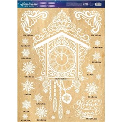 Наклейки на окна многоразовые «Новогодние часы», 50×70 см