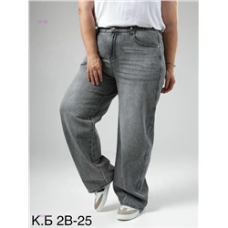 Джинсы 1983497-1