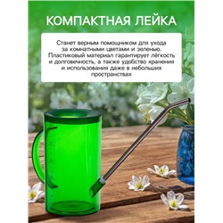 Лейка, 1 л, без рассеивателя, зелёная, Greengo
