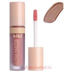 Kiki Помада для губ жидкая матовая Ultra Matte тон 303 бежево-пудровый