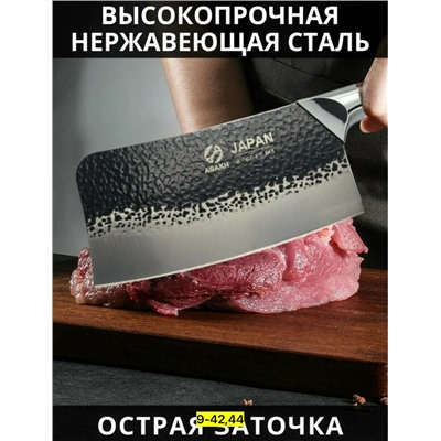 Нож - топор #23103302