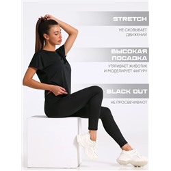 Апрель Легинсы 1ЖРТ4248063