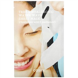 Cosrx, Hydrium, Triple Hyaluronic Water Wave Sheet Mask, 1 Sheet Mask, 0.67 fl oz (20 ml)