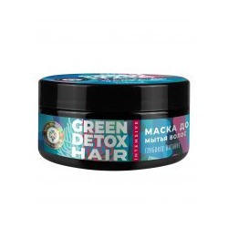 Маска для волос Глубокое питание Green Detox (до мытья)