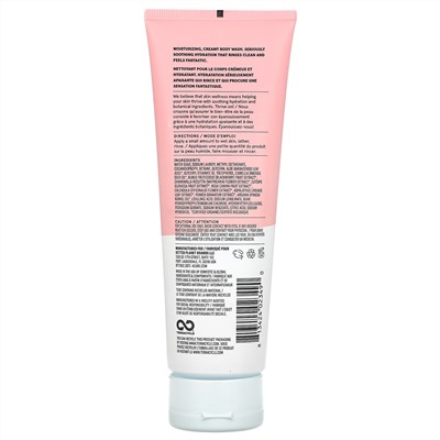 Acure, Seriously Soothing Body Wash, Fragrance Free, 8 fl oz (236 ml)