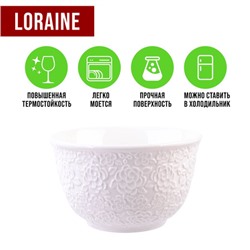 9-29612-1 Тарелка глубокая 1шт 800 мл фарфор LR (х24)