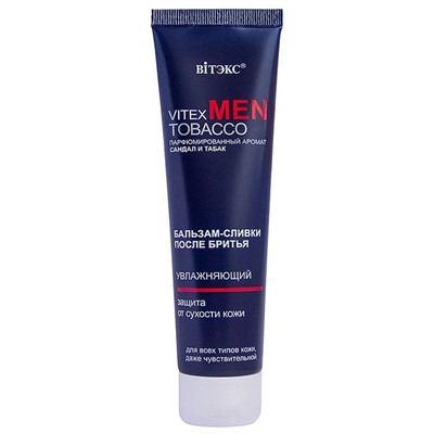 VITEX  MEN TOBACCO Увлаж. Бальзам-сливки п/бритья 100мл д/всех типов кожи даже чувствит,/20