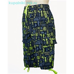 1219 Q Шорты прогулочные мужские (46-56)