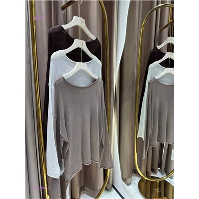 кофта 2059082-1