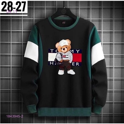 кофта 1843945-2