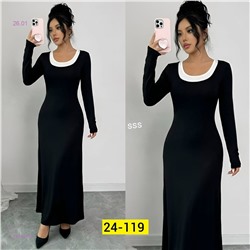 Платье, 2056836-1