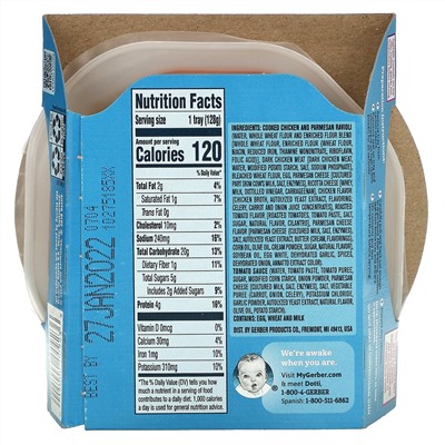Gerber, Pick-Ups, Chicken & Parmesan Cheese Ravioli, Toddler, 12+ Months, 4.5 oz (128 g)