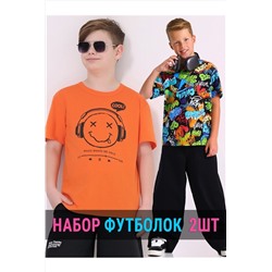 Футболка, 2 шт. АПРЕЛЬ, 1203563