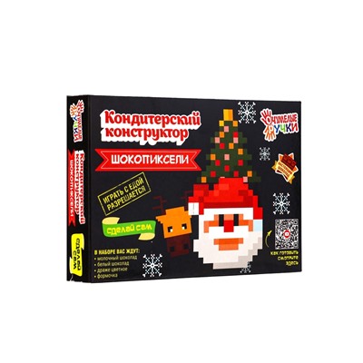 Кондитерский конструктор «Шокопиксели: Новый год», 60 г