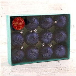 Ёлочные игрушки «Зимняя тайна», шары новогодние, набор d=6 см, 12 шт., МИКС