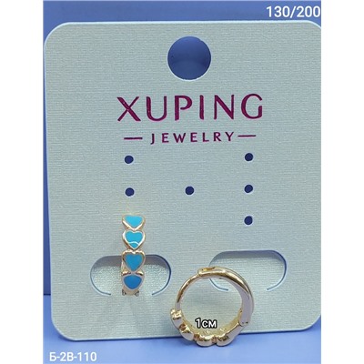 Серьги #22997284